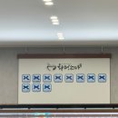 부자마을에 거지넷 with. 족장들