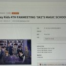 F3PC방 이미지