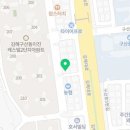 칠산로459번길 네이버블로그