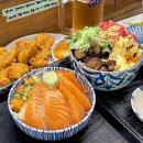 도림동 자치회관 1층 | 경주 황리단길맛집 일식 덮밥 라멘 맛집 야무