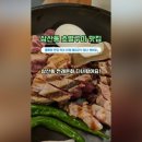 돋질로L 네이버블로그