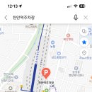 시골램핑 - 천안시 동남구 양곡1길 225 | 시골램핑
