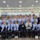 대한간호전문학원