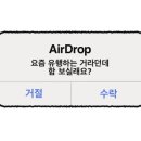 스테이 알오에이 이미지