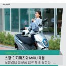 디앤에이 주식회사 이미지