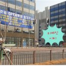 장현리메인시티 이미지