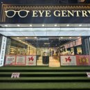 아이젠트리 수영점 이미지