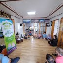 온곡경로당 이미지