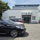 평동로803번안길 이미지