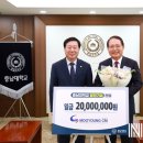 무영 건축사사무소 이미지
