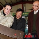 삼다감귤영농조합법인 뉴시스