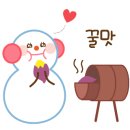 할머니추어탕자양점 이미지