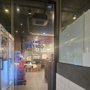 이마트24 동구일산점 네이버블로그