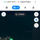 스테이 구만리 이미지