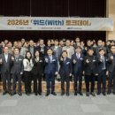 (재)전북테크노파크 - 15177 | (재)전북테크노파크