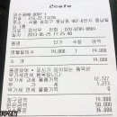 cafe 정성 이미지