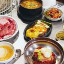 남영동 양문 합정점 이미지