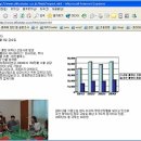 페이지메일 이미지