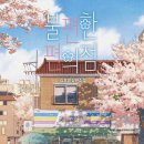 GS25나운보람점 이미지