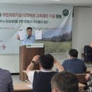 방성1리 이미지