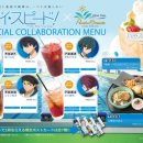 스피드노래방 이미지