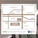 이주영치과의원 이미지