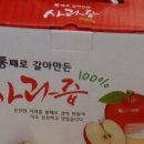 하원농장 이미지