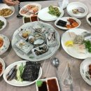 통영다찌 이미지