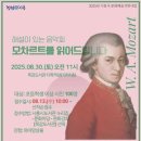 목감도서관 이미지