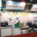 그린자동차정비(주) 이미지