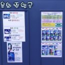 전주효자아울렛 이미지