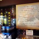 소임공간 이미지