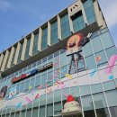 대구 브레드이발소 키즈카페 내돈내산 주말 후기
