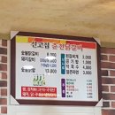 하대동311 이미지