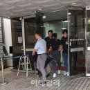 '마약 투약 혐의' BJ 구속 전 피의자 심문…묵묵부답 이미지