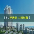 스카이가든 레지던스 이미지