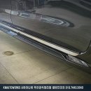 청소차량차고 이미지