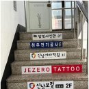 수원증명사진 수원인계동달빛사진관에서의 특별한 촬영 경험