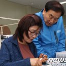 대화이엔씨 이미지