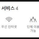 가보자막창 네이버블로그