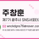 상번천리공영주차장 네이버블로그