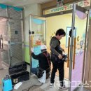 와석초등학교병설 이미지