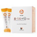 조하컴퍼니 이미지