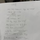 쁘니＆비키 이미지