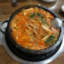 한양곱창전골 이미지