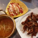 빨간석쇠구이 (서정리점) 이미지