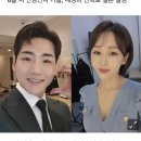 [단독] 박군·한영 커플, 4월 말 결혼…연인에서 부부로 탄생 이미지