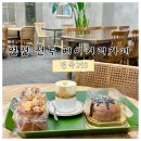 전곡 293 이미지