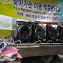웅천읍두룡1리마을회관 이미지