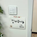 푼푼한상점